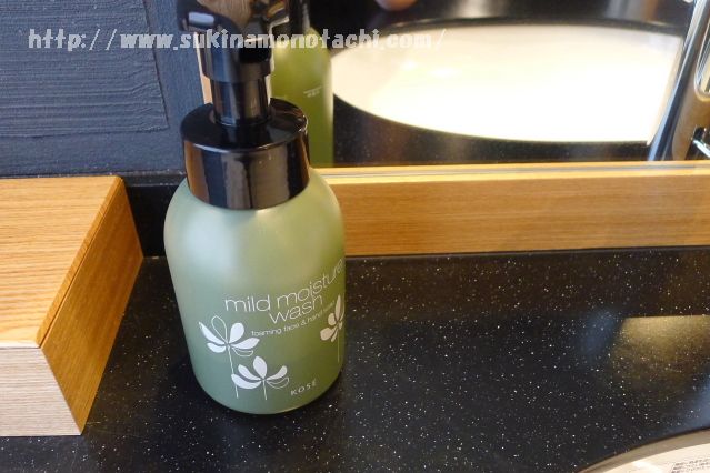 萃 sui-諏訪湖で宿泊した部屋「風露」の水回り　洗面台に設置された資生堂のハンドソープ